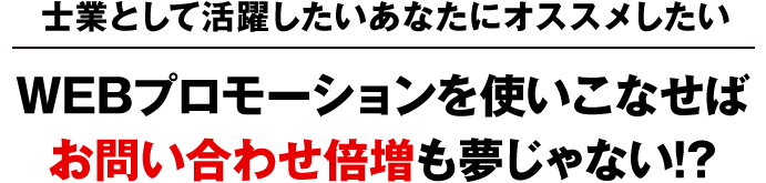 ��������������������� WEB����������������������������!?