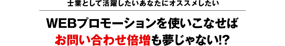 ��������������������� WEB����������������������������!?