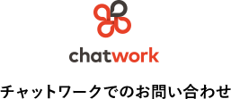 CHAT WORK