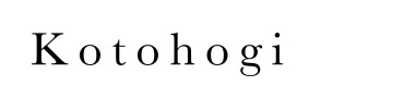 Kotohogi